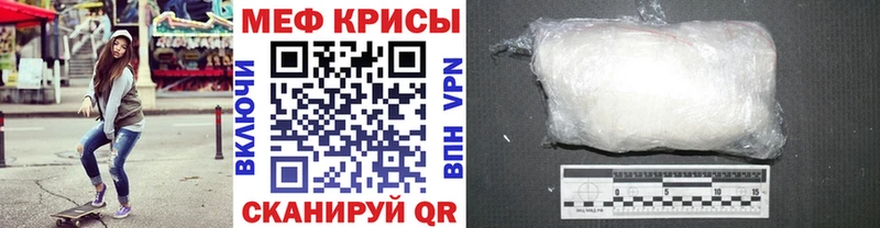 Наркотические вещества Югорск Амфетамин  A PVP  Гашиш  Меф мяу мяу  МАРИХУАНА 