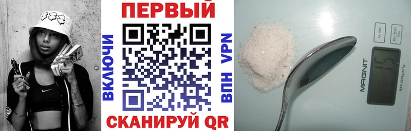 наркота  Югорск  Amphetamine 97% 