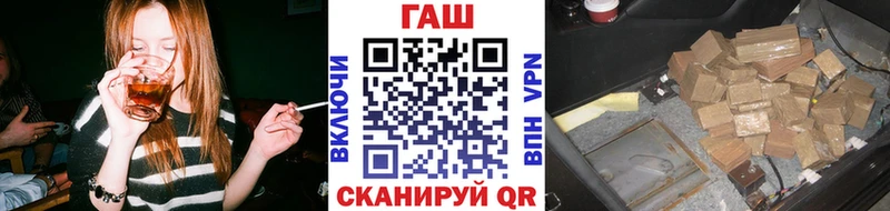 ГАШ hashish где купить наркоту Югорск