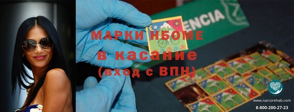 кокс Алексин