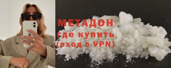 кокс Алексин