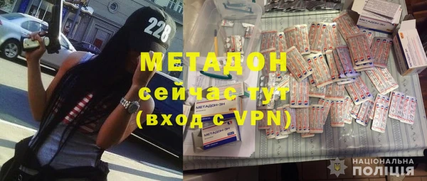 бутик Абинск
