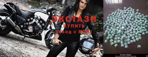бутик Абинск