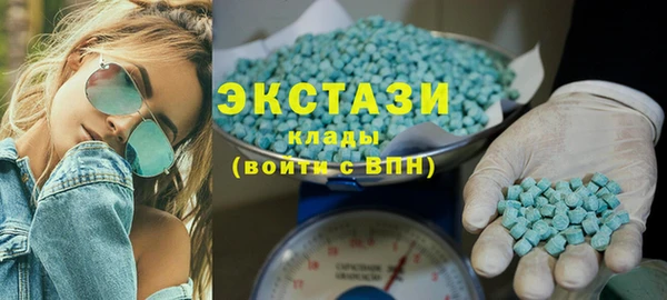MESCALINE Абдулино