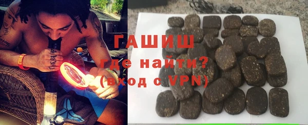 гашиш Алзамай