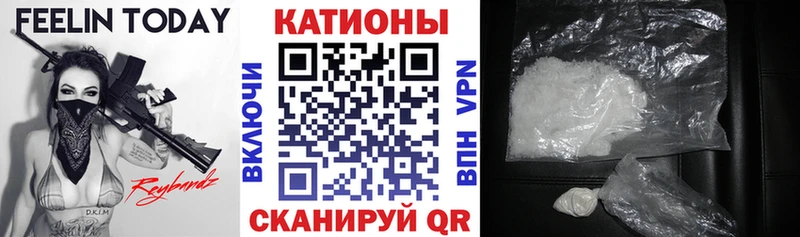 МЯУ-МЯУ mephedrone  Югорск 