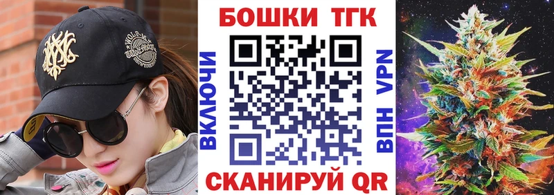 хочу дарк нет наркотические препараты Шишки марихуана тримм Югорск